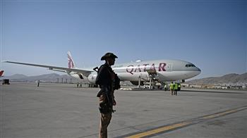 إقلاع أول رحلة تجارية دولية من مطار كابول إلى الدوحة منذ سيطرة طالبان