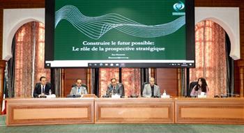 دورة الإيسيسكو تؤكد أهمية تطوير الفكر الاستراتيجي في دول العالم الإسلامي
