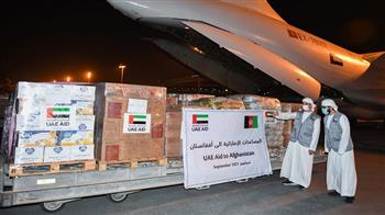 الإمارات تعلن عن جسر جوي لنقل مواد إغاثية إلى أفغانستان