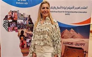 الأقصر تشهد استعراض التجربة الأردنية في ريادة الأعمال