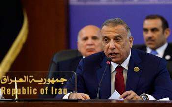 العراق: الكاظمي يشدد على أهمية التكاتف الدولي ضد خطر الإرهاب والتطرف