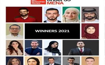 خمسة من الباحثين المصريين يفوزون بجائزة " مبتكرون دون 35 عاماً " العالمية