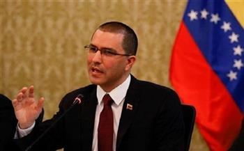 مرشح الحزب الحاكم في فنزويلا يقر بهزيمته