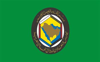 مجلس التعاون الخليجى يؤكد أهمية تعزيز العلاقات الخليجية - الصينية 