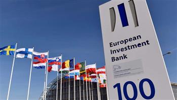 بنك الاستثمار الأوروبي يوقع اتفاقية بقيمة 45 مليون يورو لدفع عملية التحول الأخضر في الدنمارك