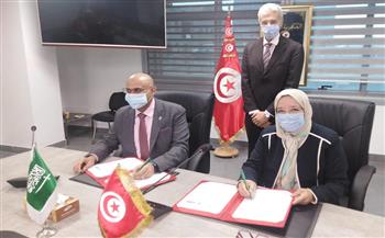 تونس والسعودية توقعان إتفاقية بقيمة 200 مليون دولار