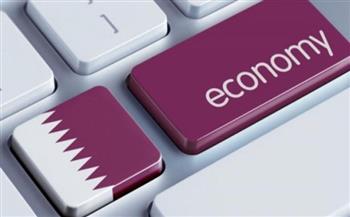 قطر تتوقع نمو الاقتصاد بين 1.6% و2.9% في 2022