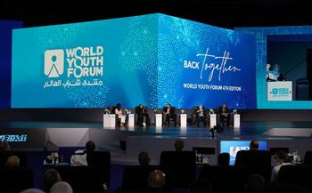  منتدى شباب العالم يواصل فعالياته بمشاركة واسعة.. برلمانيون: يناقش قضايا دولية ويعكس قوة وريادة مصر