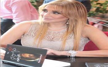 الكاتبة اللبنانية "زينة جرادي" ضيف معرض القاهرة الدولي للكتاب 2022
