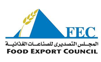 «التصديري للصناعات الغذائية» يطلق مسابقة لتصميم شعار  للتمور المصرية