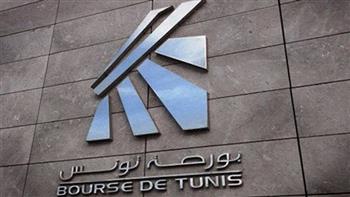 بورصة تونس تنهي تعاملاتها على ارتفاع