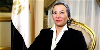 وزيرة البيئة: مصر لاعب قوي في قضية التغير المناخي