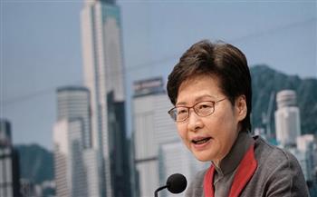هونج كونج تعتزم إقرار قانون يجرّم مزيداً من الأفعال المعادية "للأمن القومي" 