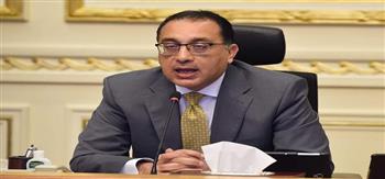 «مدبولي»: إيجابية التقارير الدولية عن الاقتصاد المصري يعزز الثقة في السياسة المتبعة