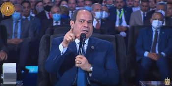 السيسي :  "الدولة المصرية مبتخبيش وبتقول للناس كل حاجة"