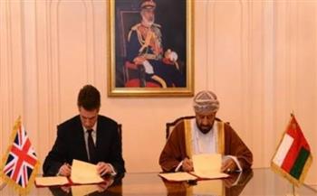 بريطانيا وسلطنة عمان توقعان شراكة استثمارية