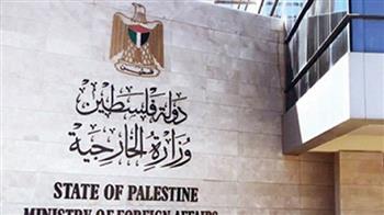 الخارجية الفلسطينية: الجرائم الإسرائيلية في النقب امتداد لحربها على الوجود العربي