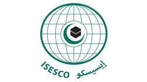الإيسيسكو ووزارة التربية الكويتية يبحثان تطوير التعاون