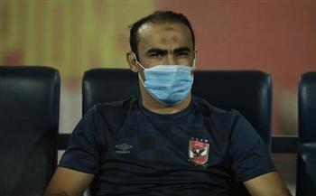 الأهلى يعلن موعد عودة أكرم توفيق بعد إصابته مع المنتخب