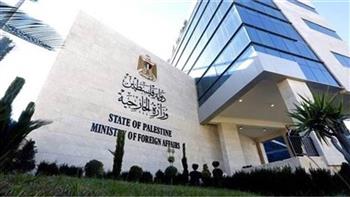 الخارجية الفلسطينية: الاحتلال يُحارب الوجود العربي الفلسطيني في النقب