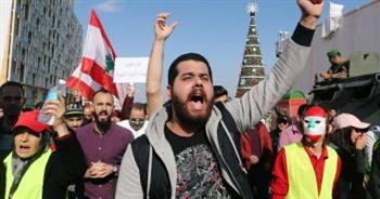 جمعية المصارف بلبنان توصي بإغلاق البنوك غدا تزامنا مع مظاهرات "يوم الغضب"