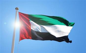 الإمارات تؤكد أهمية توحيد الصف اليمني بموجب اتفاق الرياض