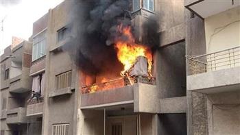 حفظ التحقيقات في حريق شقة بالمرج