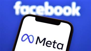 «ميتا» تكشف عن مزايا خاصية «قفل الملف الشخصي» على فيسبوك