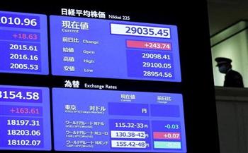 المؤشر الياباني ينخفض 0.85% في بداية التعاملات