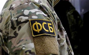 الأمن الروسي يعتقل في موسكو مشتبها بتمويله "داعش"