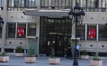 الداخلية التونسية: توقيف 6 أشخاص يحرضون على التخريب