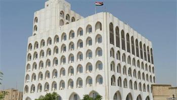 الخارجية العراقية تدين استهداف السفارة الأمريكية في المنطقة الخضراء