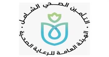«الرعاية الصحية»: تزويد مستشفى التضامن في بورسعيد بأجهزة مناظير حديثة