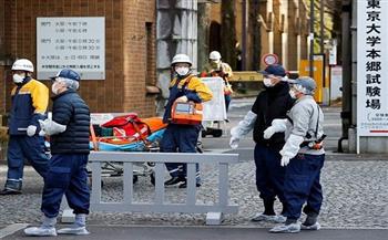 اليابان: إصابة 3 أشخاص في حادث طعن بجامعة طوكيو