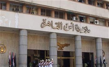 سقوط هارب من 7 أحكام بالقاهرة