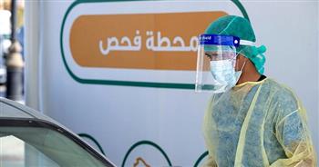 السعودية تسجل 5281 إصابة جديدة مؤكدة بفيروس كورونا