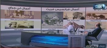 إبراهيم عيسى يستعرض صور عدد مجلة "الهلال" التذكاري.. وباحث يكشف مفاجأة (فيديو)
