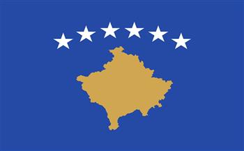 كوسوفو توقف مركبات صربية على حدودها تحمل بطاقات اقتراع