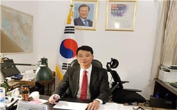 سفير كوريا الجنوبية: الرئيس مون يشهد توقيع اتفاقيات خلال زيارته لمصر