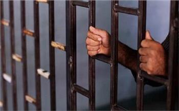 تجديد حبس شخص 15 يوما للاتجار بالمواد المخدرة في الإسكندرية