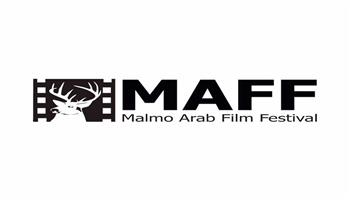  مهرجان مالمو للسينما العربية يمد فترة المشاركة لصناعة السينما