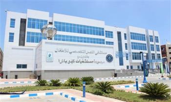 الرعاية الصحية: إدخال تقنية العلاج الإشعاعي متعددة الشدة (IMRT) بمستشفى النصر التخصصي ببورسعيد