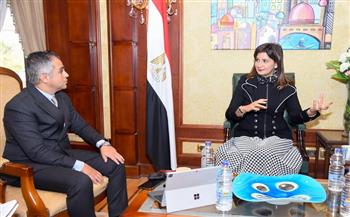 وزيرة الهجرة تؤكد أهمية الربط بين علماء مصر بالخارج وشباب رواد الأعمال 