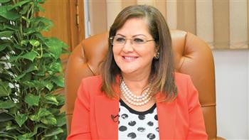 وزيرة التخطيط تستعرض محاور المشروع القومي لتنمية الأسرة المصرية