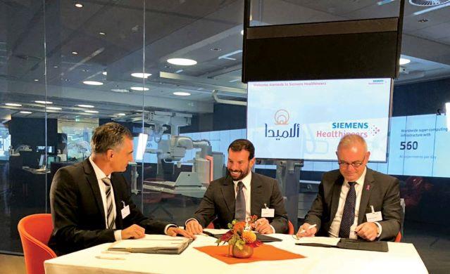 اتفاقية تعاون بين «ألاميدا» و« سيمنز هيلثنيرز» لتعزيز التحول الرقمي بقطاع الرعاية الصحية بمصر 