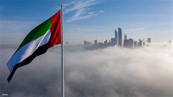 الرئيس الإسرائيلي يدين الاعتداءات الحوثية على الإمارات