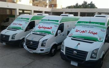 في 11 محافظة.. مناطق القوافل الطبية بوزارة الصحة اليوم