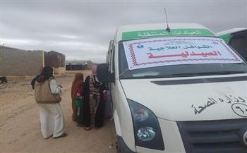 "صحة شمال سيناء": قافلة طبية مجانية للكشف على المواطنين في حي الكرامة بالعريش