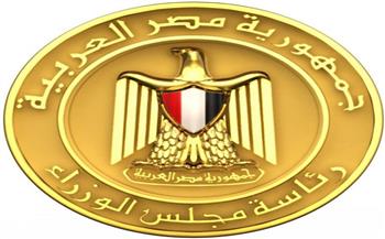 أخر أخبار مصر اليوم الأربعاء فترة الظهيرة.. موافقة «الوزراء» على إصدار صكوك سيادية في الأسواق الدولية