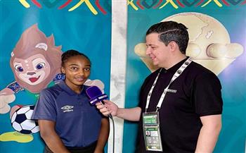 سليمة موكانسانغا: فخورة بكوني أول إمراة تدير مباراة في كأس أمم أفريقيا للرجال